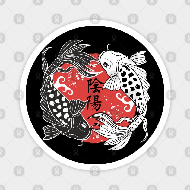 Koi Fish Yin and Yang Magnet by FloraLi